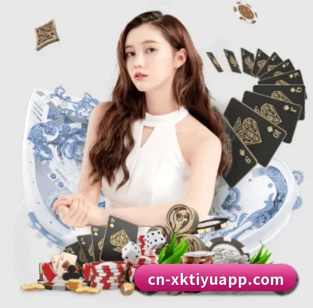 星空体育 APP