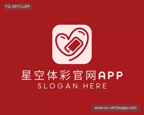 了解STARSPORTS官网