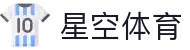 星空体育(中国)官方网站-XINGKONGSPORTS